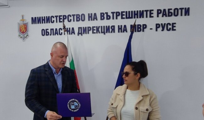 Русенка бе отличена за доблестна постъпка от областната дирекция на МВР 