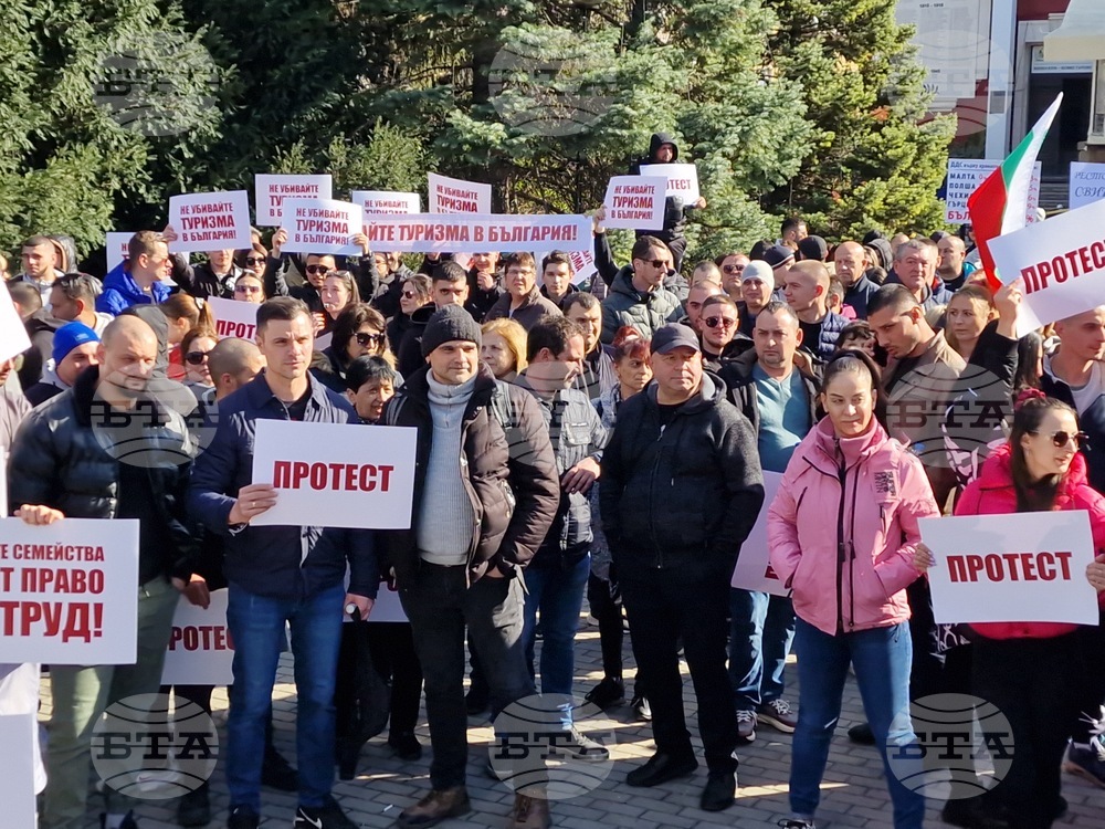 Велико Търново - протест ресторантьори и хотелиери