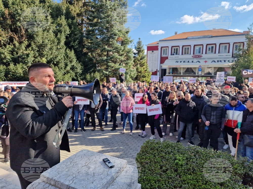 Велико Търново - протест ресторантьори и хотелиери