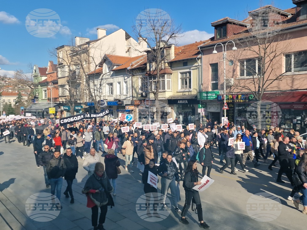 Велико Търново - протест ресторантьори и хотелиери