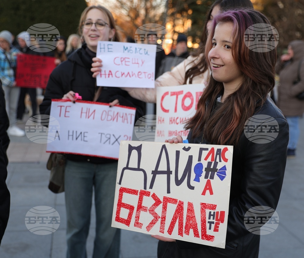 Русе - протест срещу насилието над животни