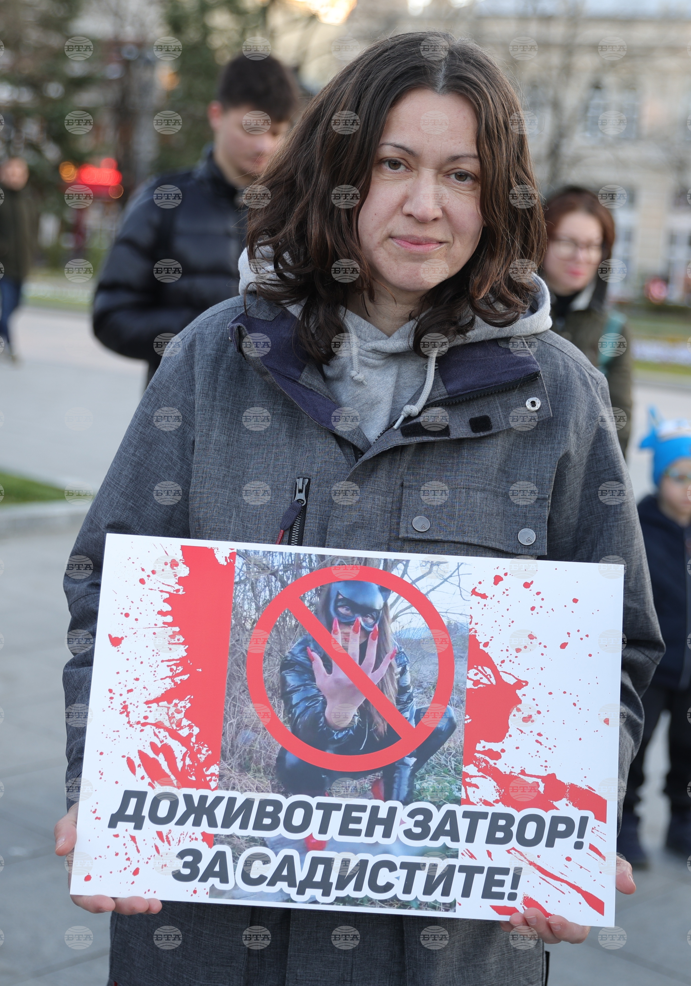 Русе - протест срещу насилието над животни