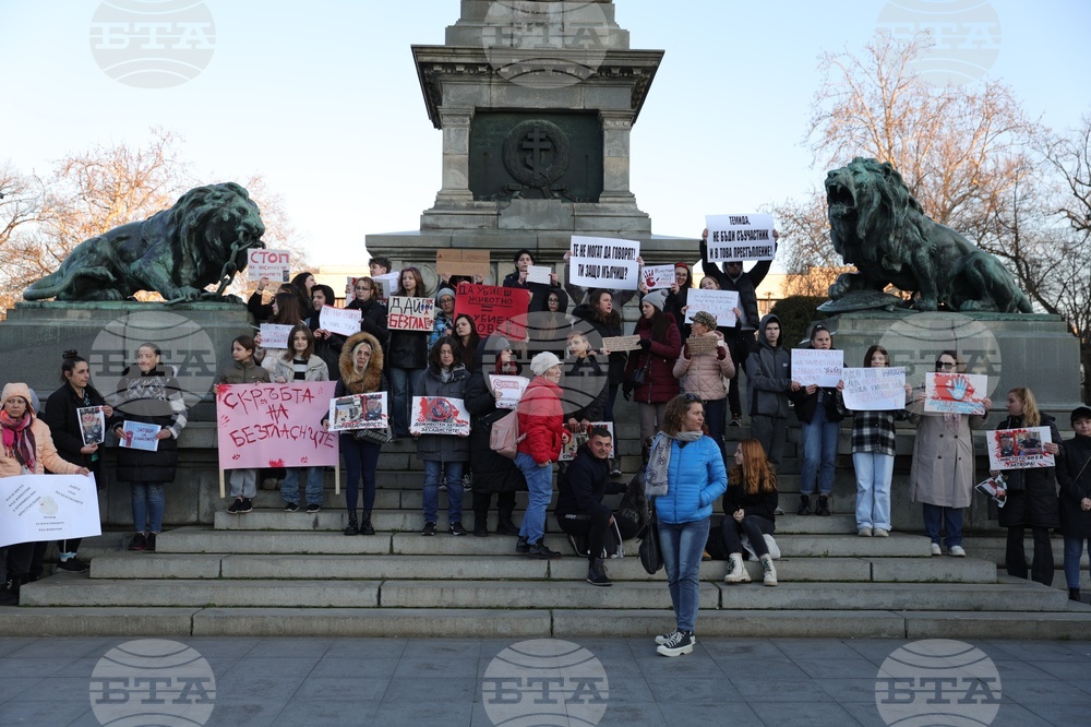Русе - протест срещу насилието над животни