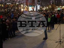 „Вън Пеевски от властта!“ - протест