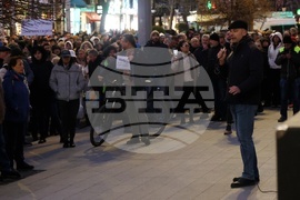 „Вън Пеевски от властта!“ - протест