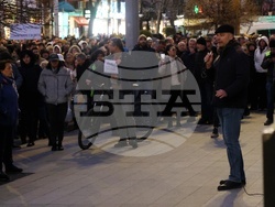 „Вън Пеевски от властта!“ - протест