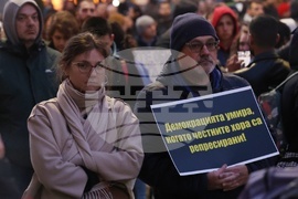 „Вън Пеевски от властта!“ - протест