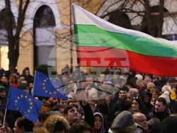 „Вън Пеевски от властта!“ - протест