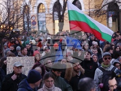 „Вън Пеевски от властта!“ - протест