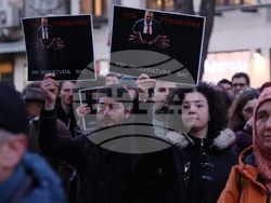 „Вън Пеевски от властта!“ - протест
