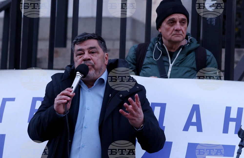 „Вън Пеевски от властта!“ - протест