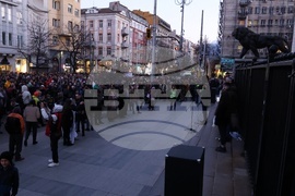 „Вън Пеевски от властта!“ - протест
