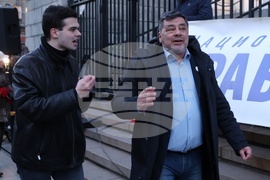 „Вън Пеевски от властта!“ - протест