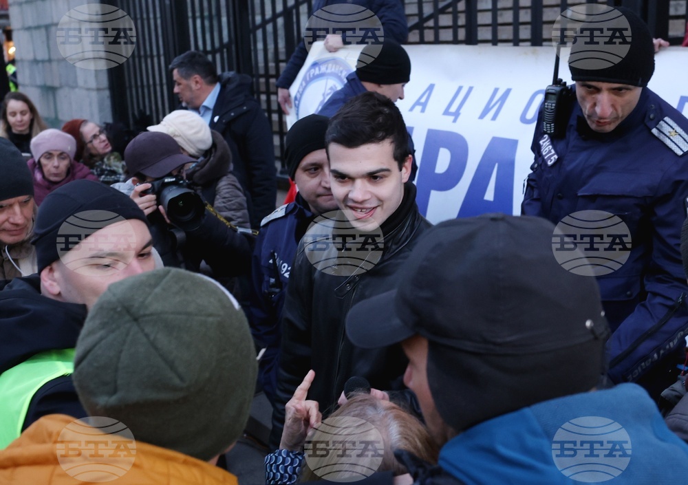 „Вън Пеевски от властта!“ - протест