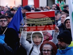 „Вън Пеевски от властта!“ - протест