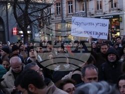 „Вън Пеевски от властта!“ - протест