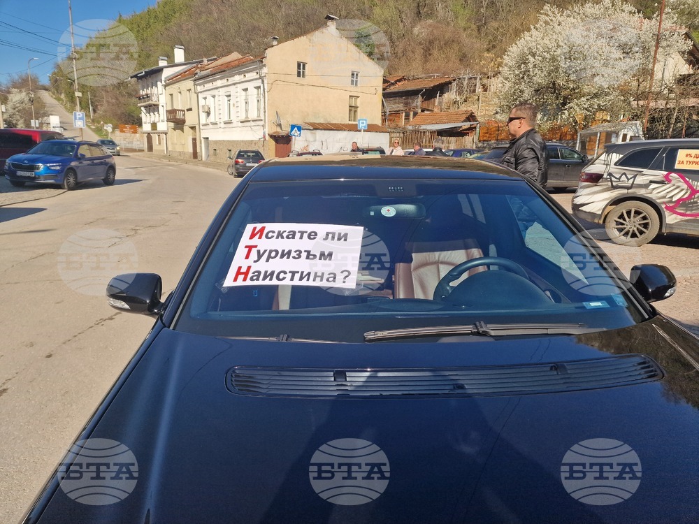 Ловеч - ресторантьори - протест