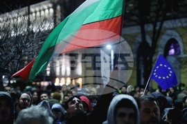 „Вън Пеевски от властта!“ - протест