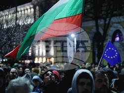 „Вън Пеевски от властта!“ - протест