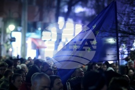 „Вън Пеевски от властта!“ - протест