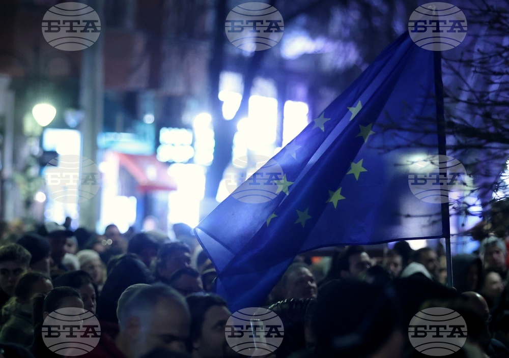„Вън Пеевски от властта!“ - протест