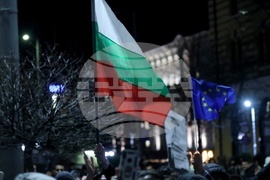 „Вън Пеевски от властта!“ - протест