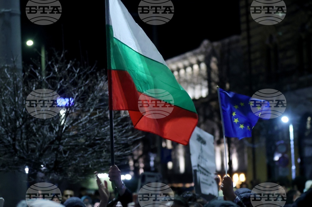 „Вън Пеевски от властта!“ - протест