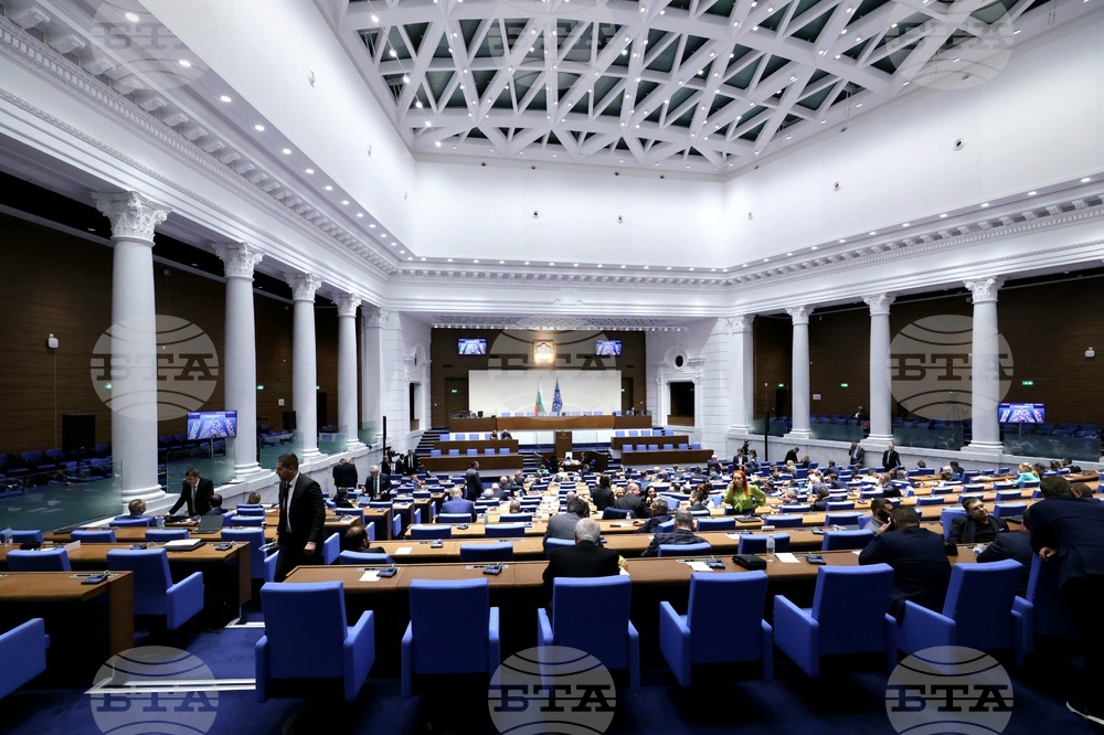 Народно събрание - заседание - второ четене на законопроекта за държавния бюджет за 2025