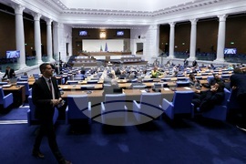 Народно събрание - заседание - второ четене на законопроекта за държавния бюджет за 2025