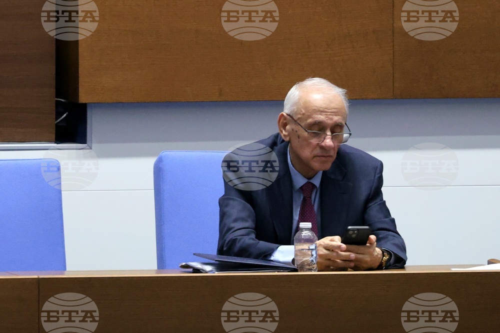 Народно събрание - заседание - второ четене на законопроекта за държавния бюджет за 2025