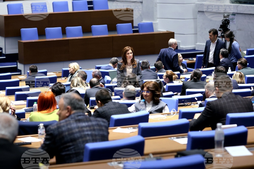 Народно събрание - заседание - второ четене на законопроекта за държавния бюджет за 2025