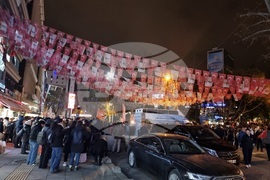 Турция - Анкара - НРП - протест