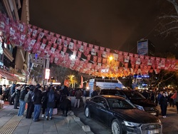 Турция - Анкара - НРП - протест