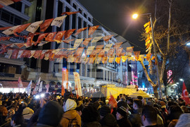 Турция - Анкара - НРП - протест