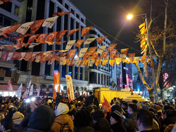 Турция - Анкара - НРП - протест