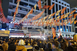 Турция - Анкара - НРП - протест