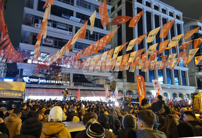 Турция - Анкара - НРП - протест