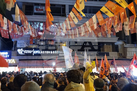 Турция - Анкара - НРП - протест