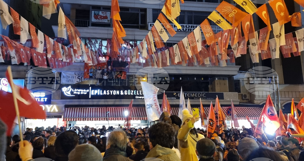 Турция - Анкара - НРП - протест