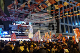 Турция - Анкара - НРП - протест