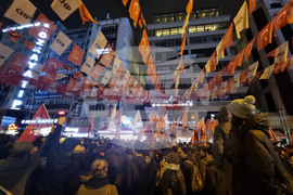 Турция - Анкара - НРП - протест