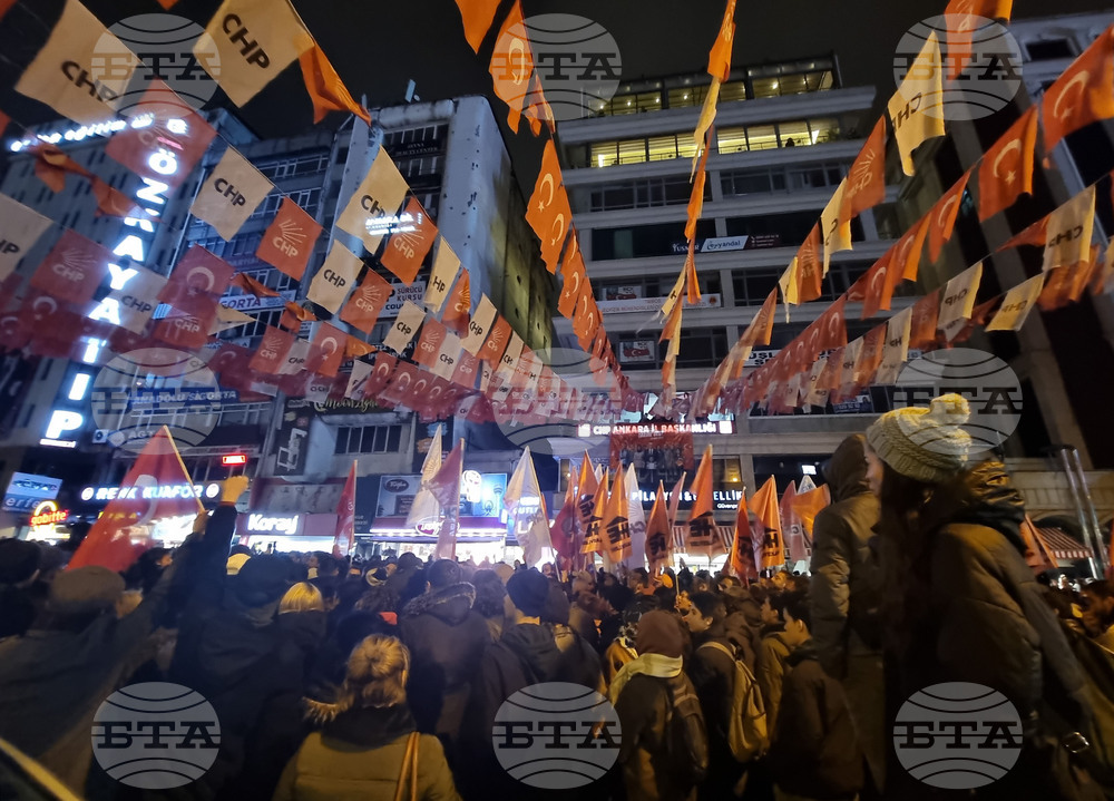 Турция - Анкара - НРП - протест