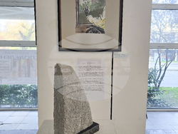 Пловдив - изложба „Споделено"