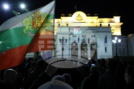 „Вън Пеевски от властта!“ - протест