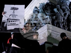 „Вън Пеевски от властта!“ - протест