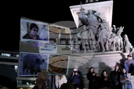 „Вън Пеевски от властта!“ - протест