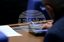 Народно събрание - заседание - второ четене на законопроекта за държавния бюджет за 2025