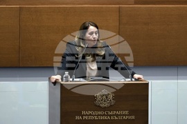 Народно събрание - заседание - второ четене на законопроекта за държавния бюджет за 2025