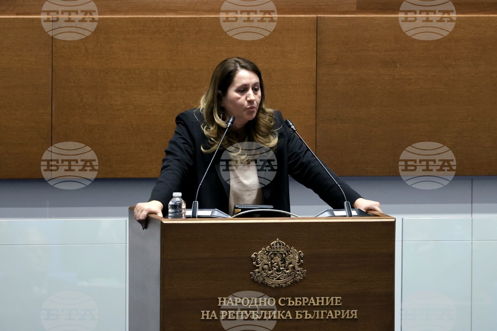 Народно събрание - заседание - второ четене на законопроекта за държавния бюджет за 2025