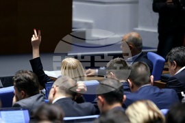 Народно събрание - заседание - второ четене на законопроекта за държавния бюджет за 2025